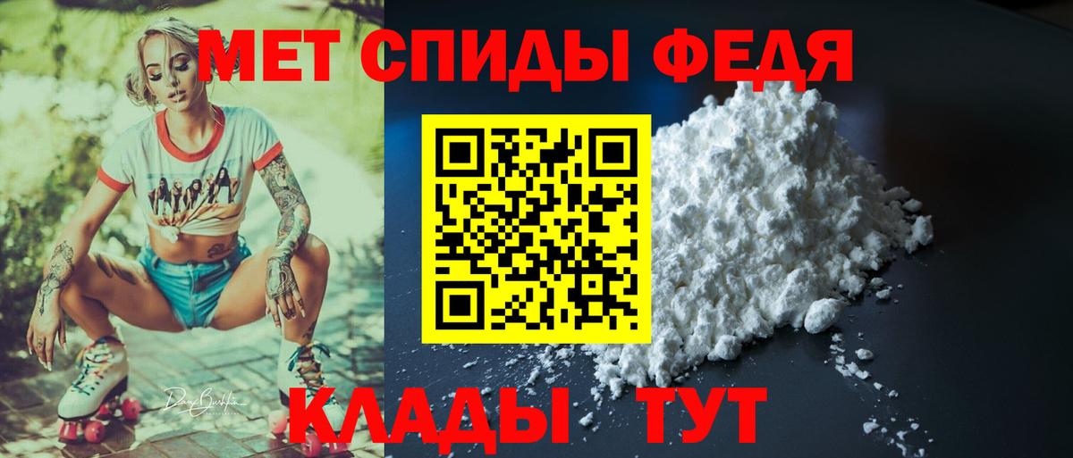 ГАШ  APVP СК   Канабис  Cocaine  Меф МЯУ МЯУ   Узловая  Вход с VPN  Экстази 
