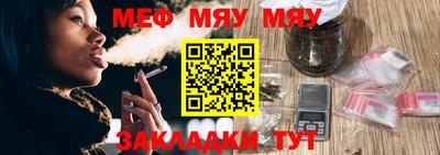 кокаин колумбия Усть-Джегута