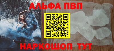 дмт Уссурийск