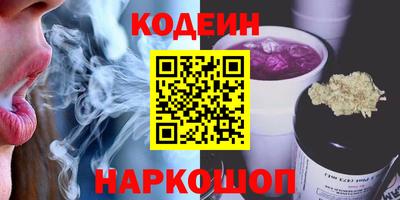 кокс Тулун