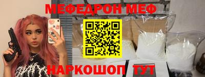 прущий лед Усть-Илимск