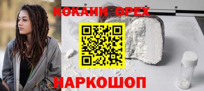 прущий лед Усть-Илимск