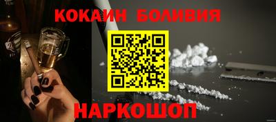 бутик Туймазы