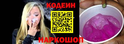 дмт Уссурийск
