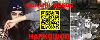 дмт Уссурийск