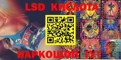 кокс Тулун