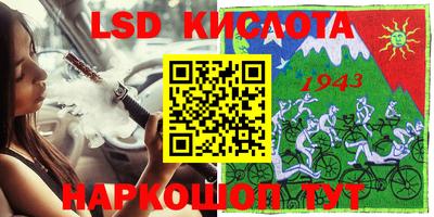 кокаин колумбия Усть-Джегута