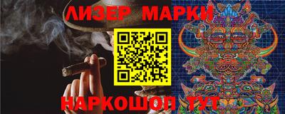 кокс Тулун