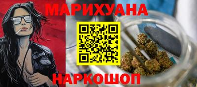 кокс Тулун