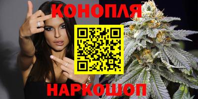 прущий лед Усть-Илимск