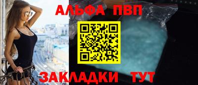 дмт Уссурийск
