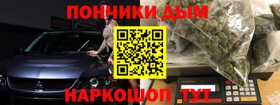 прущий лед Усть-Илимск