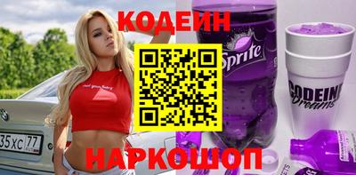 дмт Уссурийск