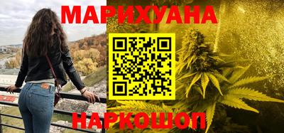 дмт Уссурийск