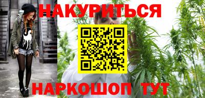 кокаин колумбия Усть-Джегута