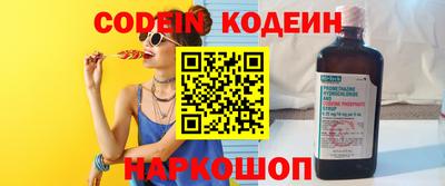кокс Тулун