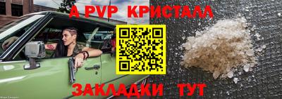 МДПВ Тула