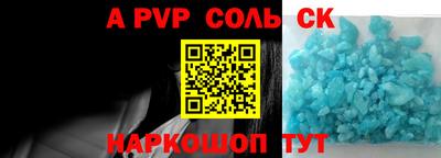 дмт Уссурийск