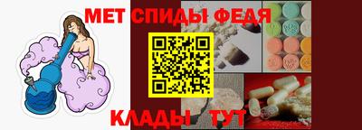 МДПВ Тула