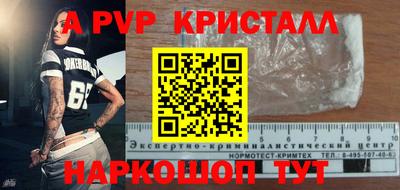 МДПВ Тула