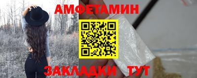 кокаин колумбия Усть-Джегута