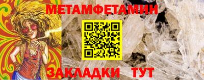 бутик Туймазы