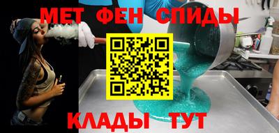 кокаин колумбия Усть-Джегута