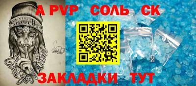 кокаин колумбия Усть-Джегута