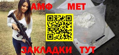 бутик Туймазы