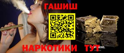 кокс Тулун