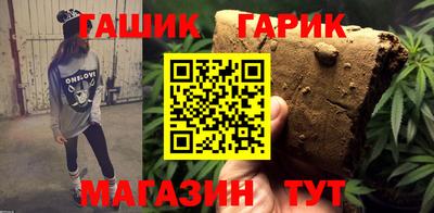 прущий лед Усть-Илимск