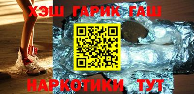 кокаин колумбия Усть-Джегута