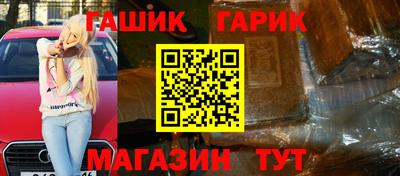 дмт Уссурийск