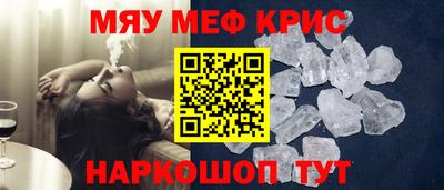 кокс Тулун
