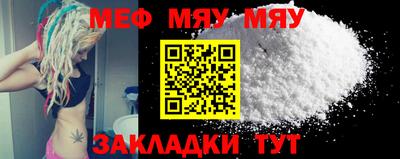 бутик Туймазы