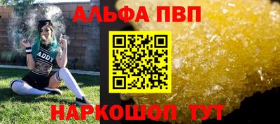 кокс Тулун