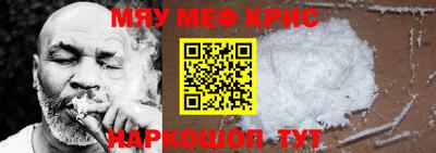 бутик Туймазы
