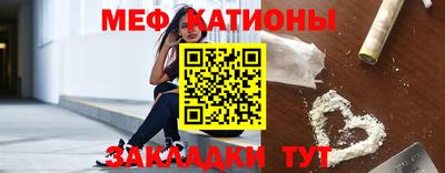 кокаин колумбия Усть-Джегута