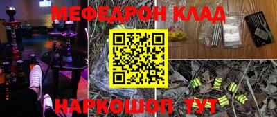 кокс Тулун