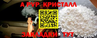 бутик Туймазы